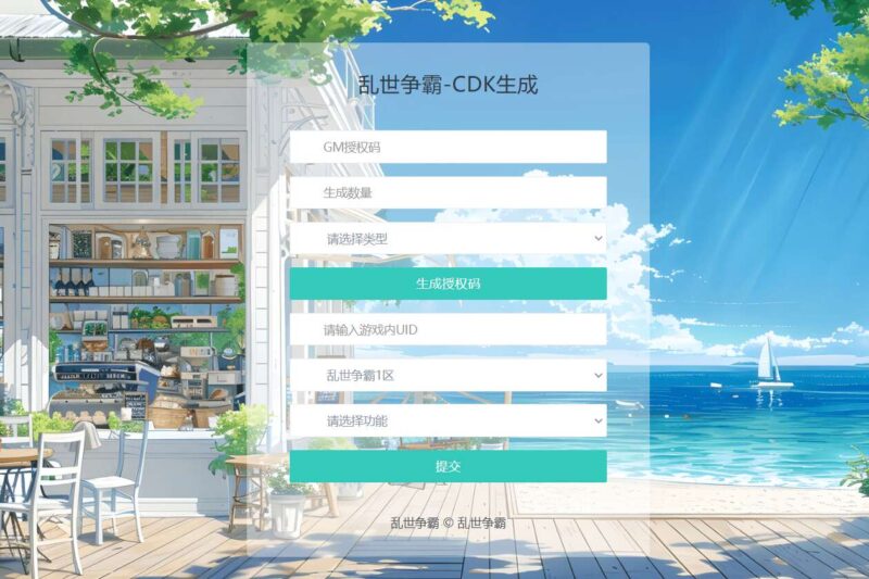 ScreenShot_2026-03-16_035811_673-800x533-3