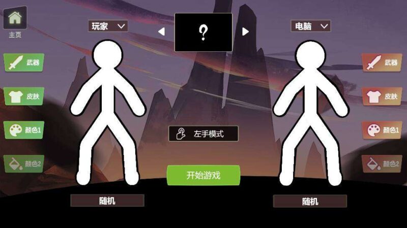 ScreenShot_2026-03-27_120101_894_compressed-800x449-1 ScreenShot_2026-03-27_120101_894_compressed-800x449-1