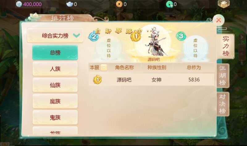 Screenshot_20260309-041425-800x473-1 Screenshot_20260309-041425-800x473-1