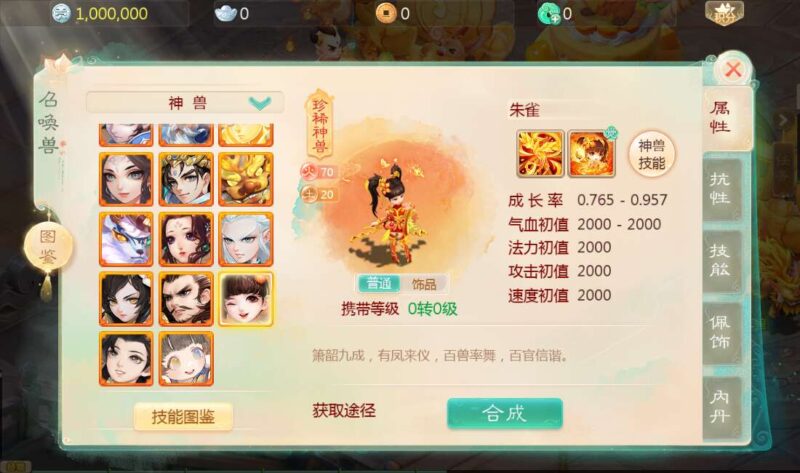 Screenshot_20260309-041636-800x473-1 Screenshot_20260309-041636-800x473-1