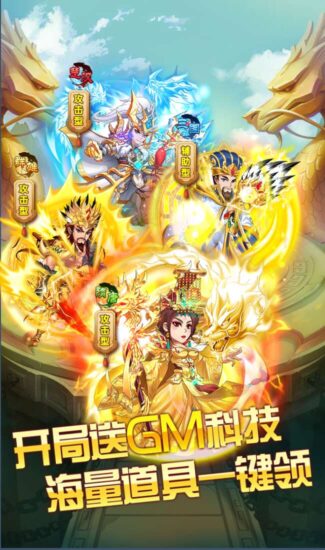 Screenshot_20260316-035348-325x550-1