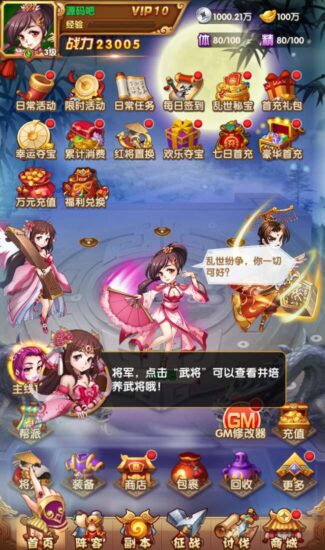 Screenshot_20260316-035542-325x550-1