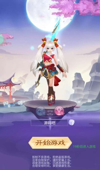 三网H5游戏【九州封魔劫代金券内购定制版】最新整理单机一键VM端+Linux学习端+管理后台+GM授权后台+简易安卓客户端+详细搭建教程+视频教程-蜗牛学社