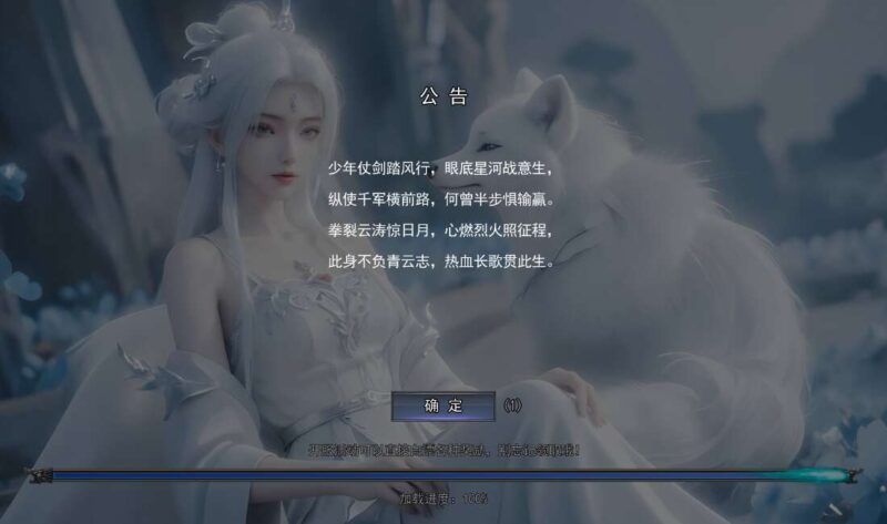 Screenshot_20260319-083813-800x473-1 Screenshot_20260319-083813-800x473-1