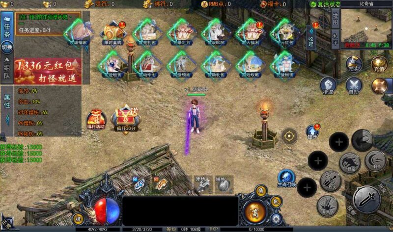 Screenshot_20260319-083820-800x473-1 Screenshot_20260319-083820-800x473-1