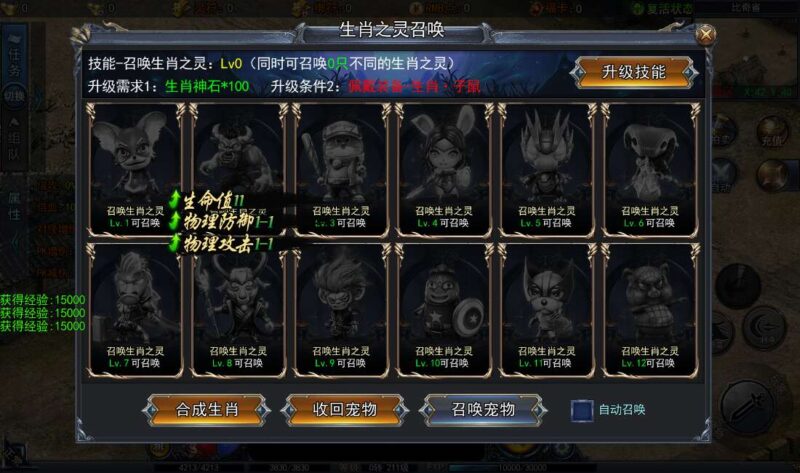 Screenshot_20260319-084023-800x473-1 Screenshot_20260319-084023-800x473-1