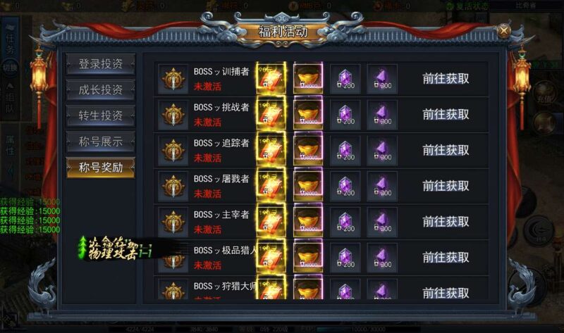 Screenshot_20260319-084041-800x473-1 Screenshot_20260319-084041-800x473-1