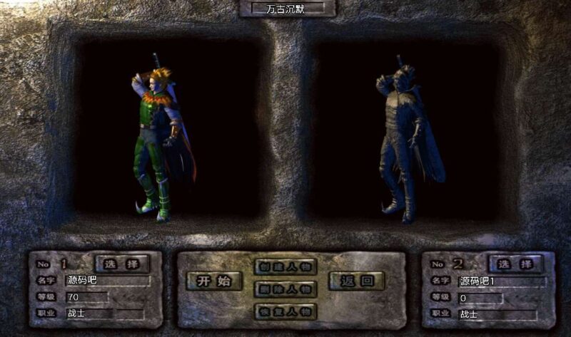 Screenshot_20260321-114000-800x473-1