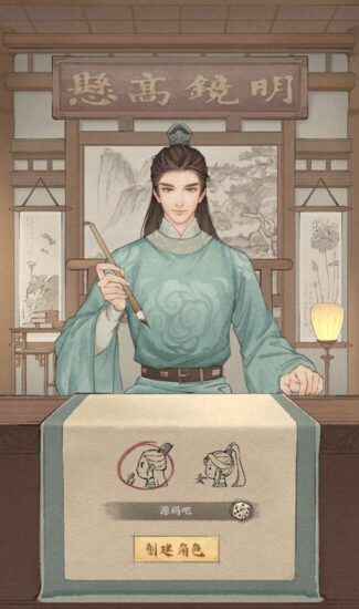 Screenshot_20260321-122508-325x550-1