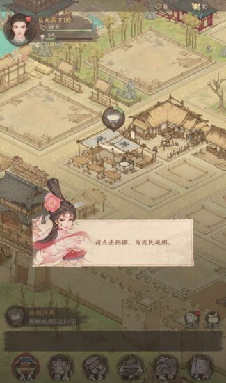 Screenshot_20260321-122525-325x550-1