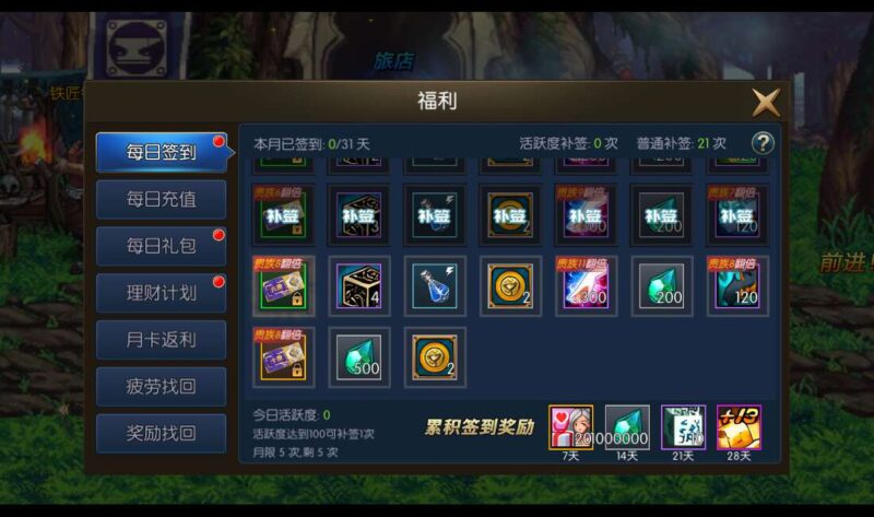 Screenshot_20260322-120929-800x473-1