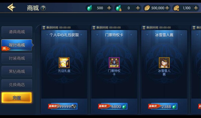 Screenshot_20260322-120938-800x473-1