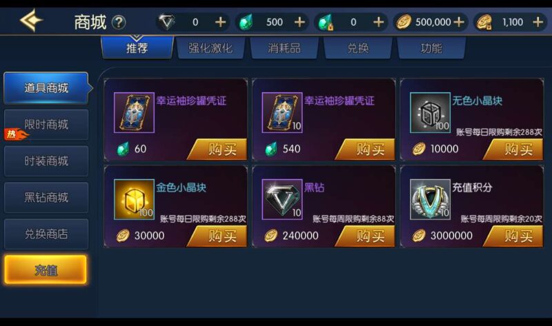 Screenshot_20260322-120945-800x473-1