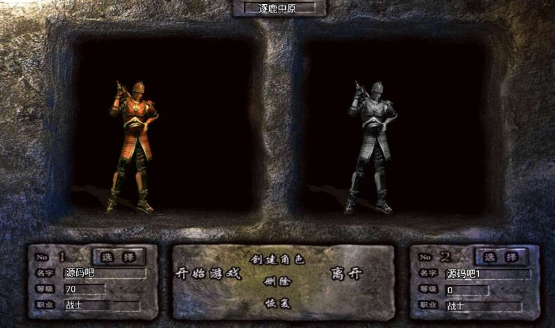 Screenshot_20260322-162143-800x473-2