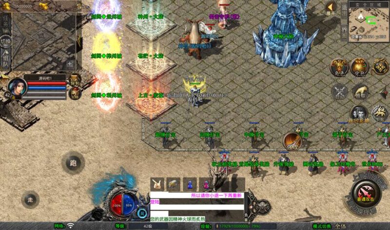 Screenshot_20260325-210610-800x473-1 Screenshot_20260325-210610-800x473-1