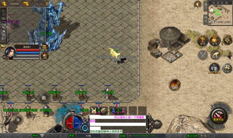 Screenshot_20260325-210622-800x473-1 Screenshot_20260325-210622-800x473-1