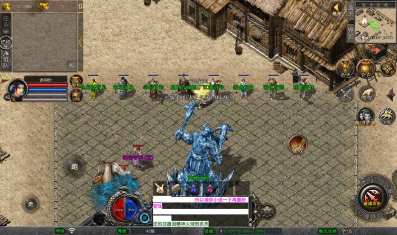 Screenshot_20260325-210634-800x473-1 Screenshot_20260325-210634-800x473-1