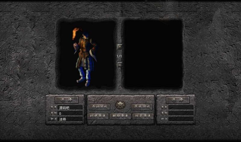 Screenshot_20260326-130653-800x473-1 Screenshot_20260326-130653-800x473-1