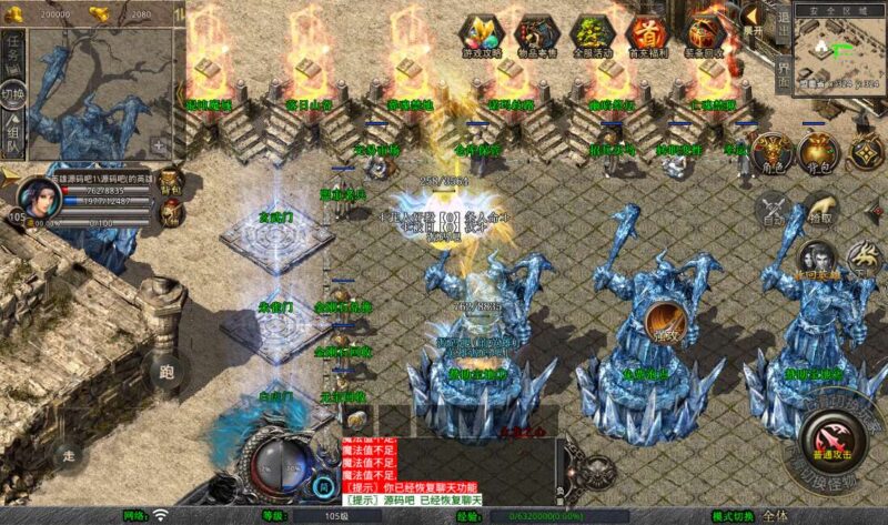 Screenshot_20260326-130929-800x473-1 Screenshot_20260326-130929-800x473-1