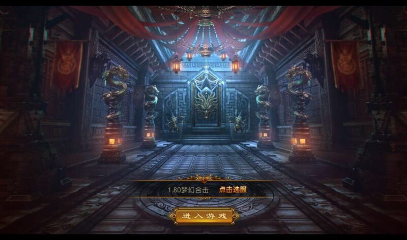 【XO传奇手游】三端互通1.80红月合击三职业版本+Win本地学习手工端+PC安卓IOS版本+视频教程-蜗牛学社