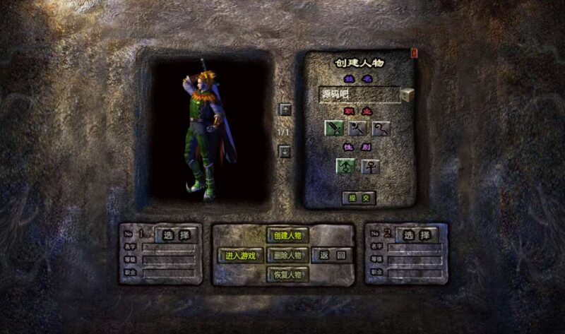 Screenshot_20260327-232106-800x473-1