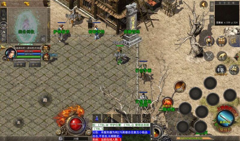 Screenshot_20260327-232814-800x473-1