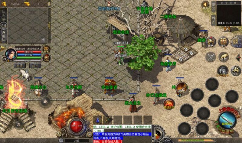 Screenshot_20260327-232820-800x473-1