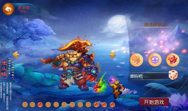 Screenshot_20260329-120358-800x473-1 Screenshot_20260329-120358-800x473-1