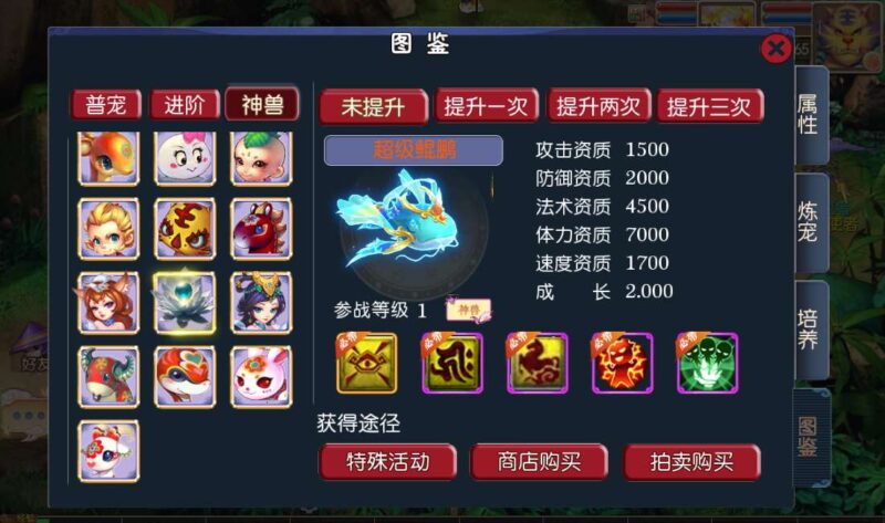 Screenshot_20260329-120920-800x473-1 Screenshot_20260329-120920-800x473-1