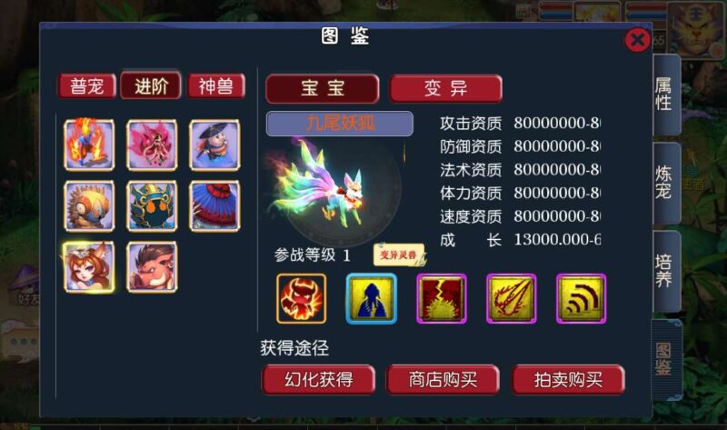 Screenshot_20260329-120935-800x473-1 Screenshot_20260329-120935-800x473-1