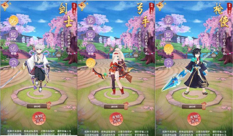 1-4-800x468-1 1-4-800x468-1