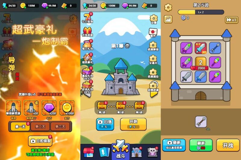 1-6-800x531-1 1-6-800x531-1