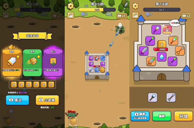 2-2-800x531-1 2-2-800x531-1