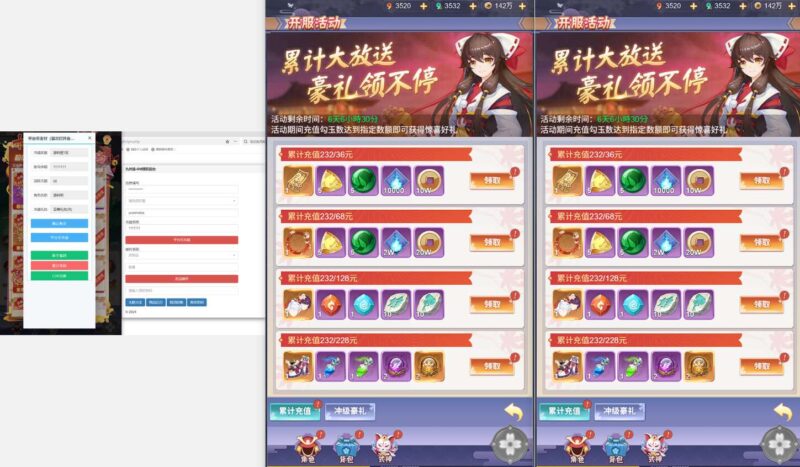 3-800x467-1 3-800x467-1