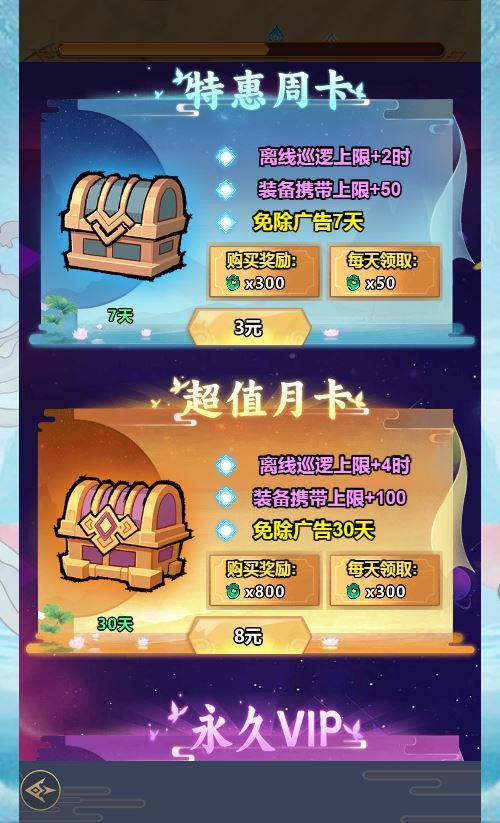 64947-奔跑吧-h5-跑酷游戏-win-系服务端-linux-手工端-2025-最新-完整搭-gbHfLj 64947-奔跑吧-h5-跑酷游戏-win-系服务端-linux-手工端-2025-最新-完整搭-gbHfLj