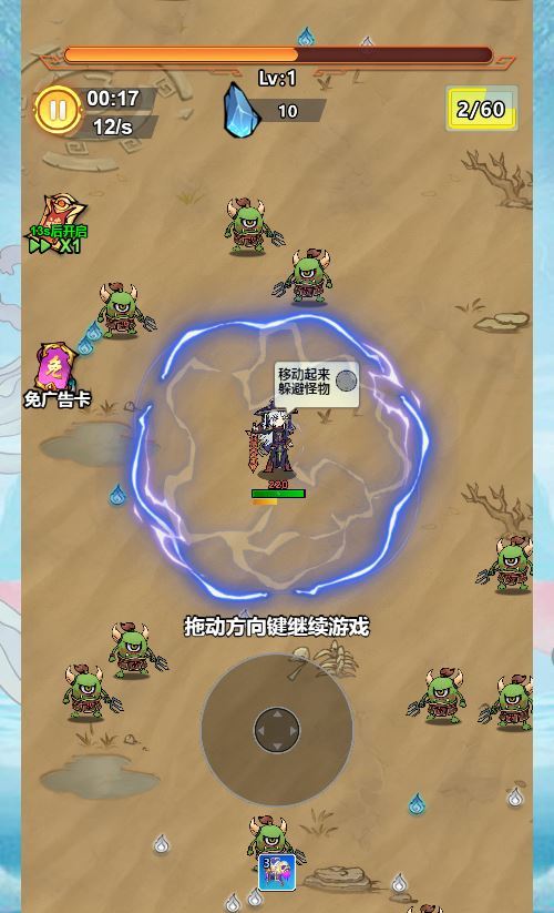 64947-奔跑吧-h5-跑酷游戏-win-系服务端-linux-手工端-2025-最新-完整搭-xwpKsY 64947-奔跑吧-h5-跑酷游戏-win-系服务端-linux-手工端-2025-最新-完整搭-xwpKsY