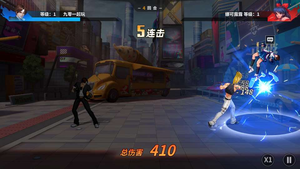 65201-3d卡牌回合手游【snk全明星激斗代金券内购修复版】2025-HuGUdO