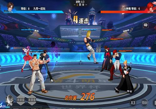 3D卡牌回合手游【SNK全明星激斗代金券内购修复版】最新整理Linux服务端+CDK授权后台+教程-蜗牛学社