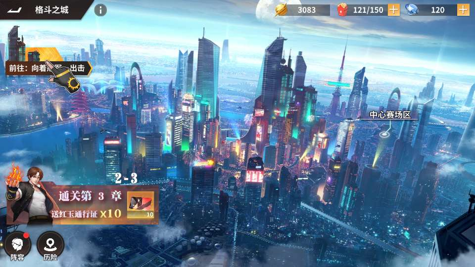 65201-3d卡牌回合手游【snk全明星激斗代金券内购修复版】2025-fbMOsY