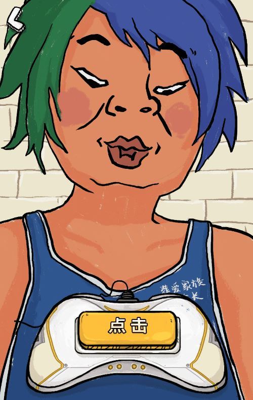 65357-我为节奏狂-h5-三网音乐益智游戏-winlinux-服务端-源码-教程-BpoDfK 65357-我为节奏狂-h5-三网音乐益智游戏-winlinux-服务端-源码-教程-BpoDfK