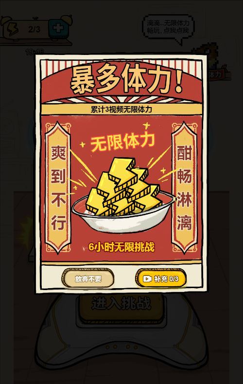 65357-我为节奏狂-h5-三网音乐益智游戏-winlinux-服务端-源码-教程-whlKM0 65357-我为节奏狂-h5-三网音乐益智游戏-winlinux-服务端-源码-教程-whlKM0