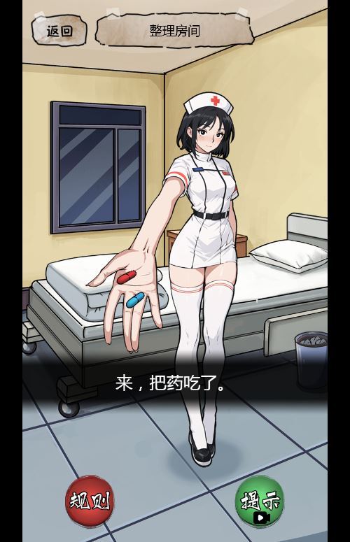 65358-隐秘的档案-h5-三网悬疑解谜游戏-winlinux-服务端-源码-教程-6RNOq9 65358-隐秘的档案-h5-三网悬疑解谜游戏-winlinux-服务端-源码-教程-6RNOq9