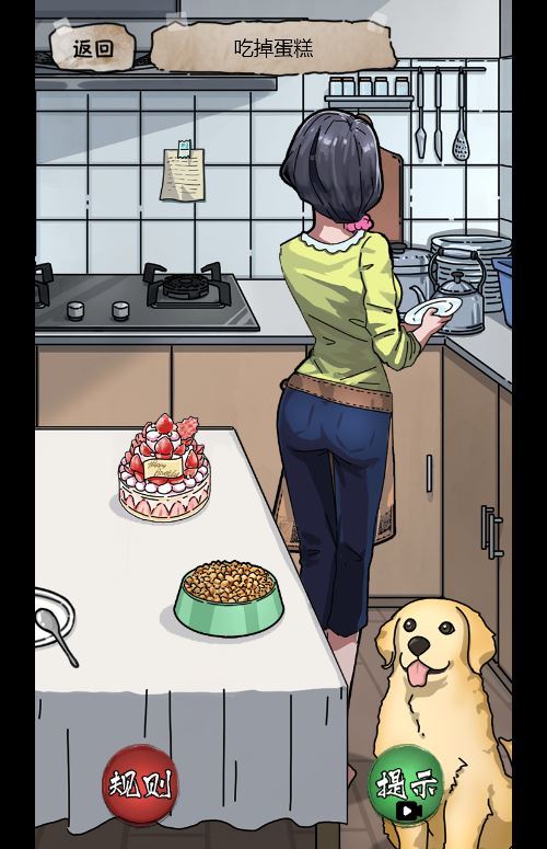 65358-隐秘的档案-h5-三网悬疑解谜游戏-winlinux-服务端-源码-教程-Bigu97 65358-隐秘的档案-h5-三网悬疑解谜游戏-winlinux-服务端-源码-教程-Bigu97