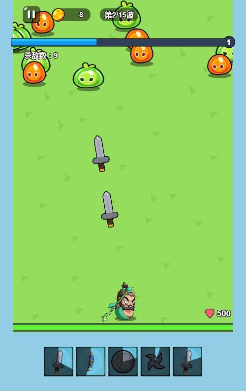 65729-背包英雄h5-背包策略游戏-winlinux服务端-源码教程-站长亲-5RKZdi