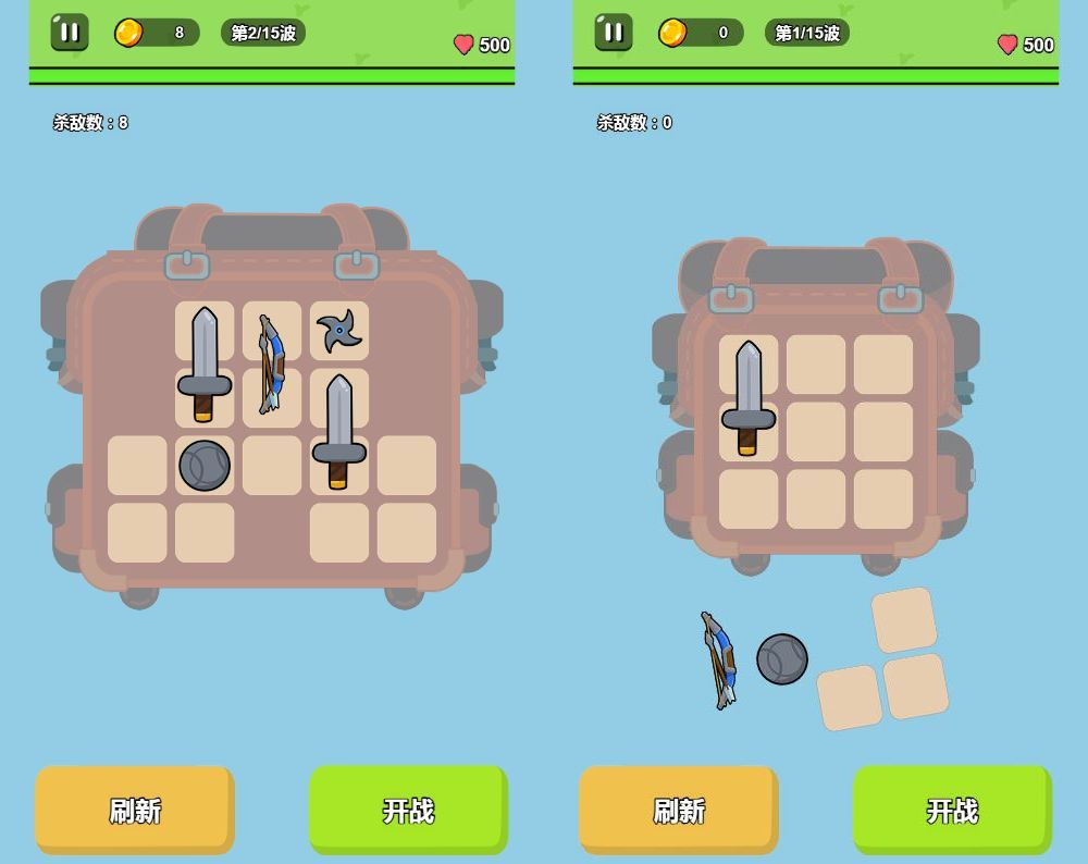 65729-背包英雄h5-背包策略游戏-winlinux服务端-源码教程-站长亲-VfI2xn