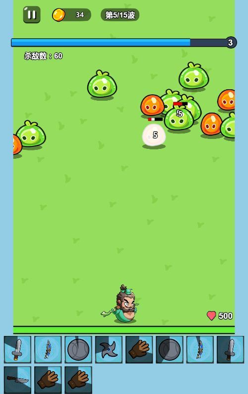 65729-背包英雄h5-背包策略游戏-winlinux服务端-源码教程-站长亲-XSMtsf