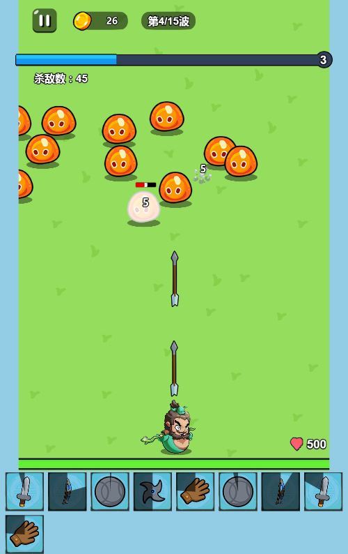 65729-背包英雄h5-背包策略游戏-winlinux服务端-源码教程-站长亲-bqrvHC