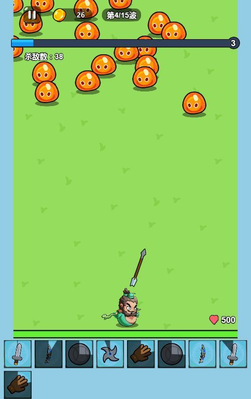 65729-背包英雄h5-背包策略游戏-winlinux服务端-源码教程-站长亲-wdytFd