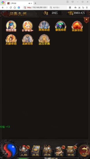 QQ20250316-014455-313x550-1