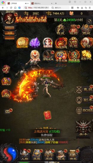 QQ20250316-014758-313x550-1